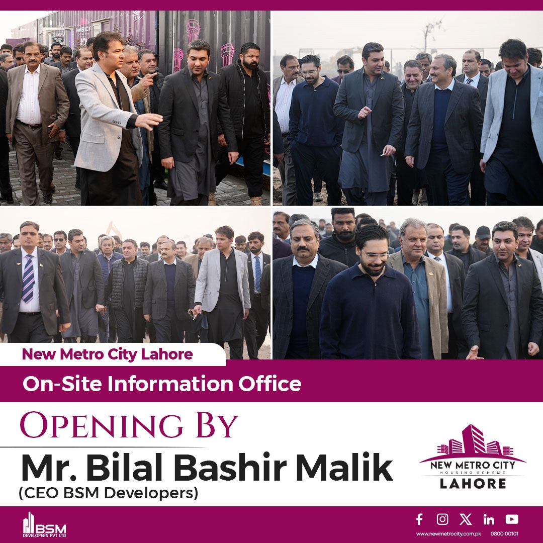 Information Office of 𝐍𝐞𝐰 𝐌𝐞𝐭𝐫𝐨 𝐂𝐢𝐭𝐲 𝐋𝐚𝐡𝐨𝐫𝐞 has Been Officially Opened